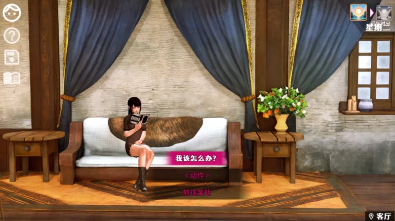 【亚洲SLG】黑暗魔法0.22.0典藏汉化/PC+虚机/全家桶/作弊码 [2+6.9G][多种下载方式]