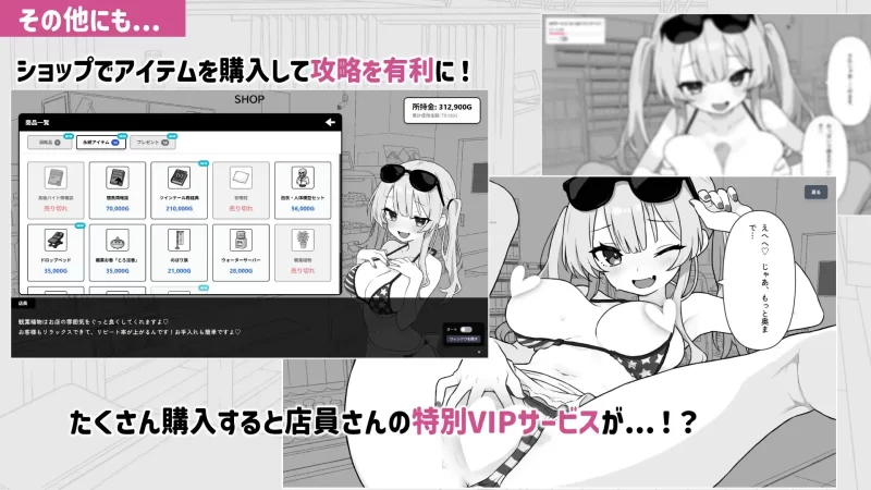 【互动SLG/官中/性骚扰/PC+安卓】心跳加速！暧昧按摩 ドキ… [2+1.17G][百度盘]