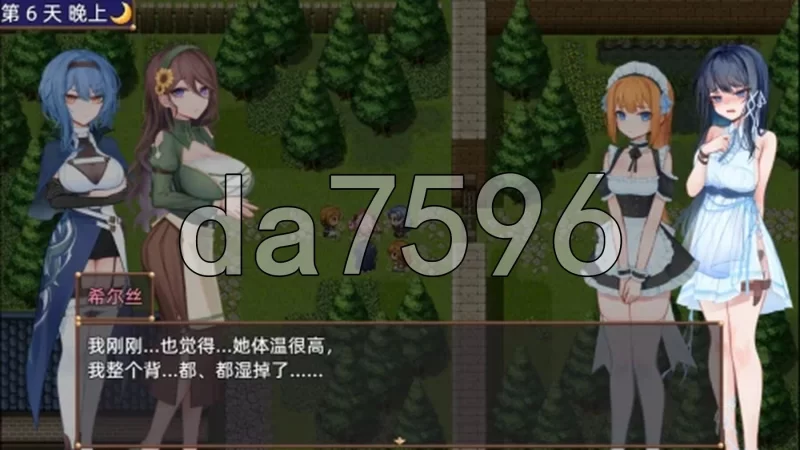 [日式RPG/更新] 希尔丝大冒险  v1.0.14 PC+安卓 官中步兵版 [1+3.30G][百度盘]