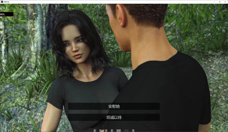 【欧美SLG/中文/动态PC】Bright Lord 官中步兵版 【3.9G】 [1P+3.9G][百度盘]