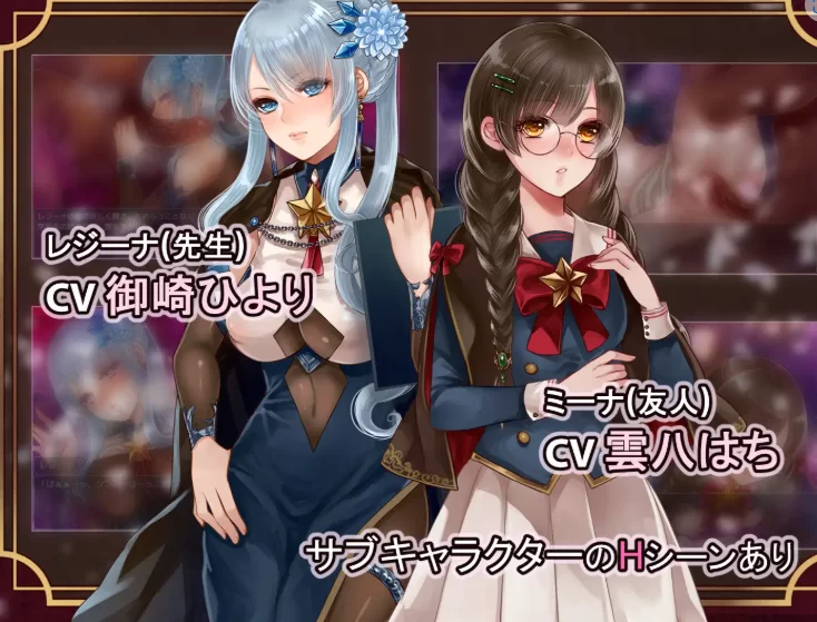 增添AZ[日式RPG安卓] 艾斯特拉与魔法学园内嵌AI汉化版+作弊码 [1+2.20G][百度盘]