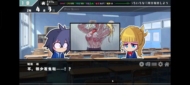 【pc/SLG/汉化】她的提线木偶指令1.0 [1+397M][百度盘]