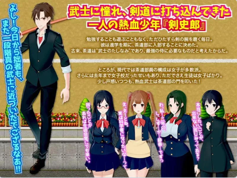 [探索RPG/巨乳爆乳/姐姐×正太] 和大胸姐妹同居汉化版 [1+1.10G][百度盘]