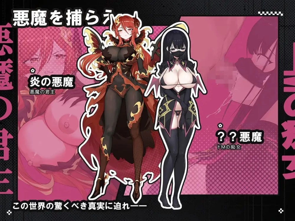 【pc】时奸勇者 時姦勇者 AI汉化版 [1+2.7g][百度盘]