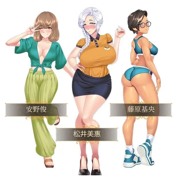 [PC]更新[精品SLG/抚摸触摸/像素动态] 歌鸲旅馆 Komadori Inn v1…. [1+1.1G][百度盘]