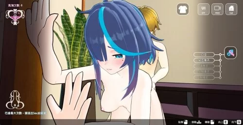 PC–3D-性爱调教师：闷骚少女的秘密性癖 セックス調教師～… [1+4.27G][百度盘]