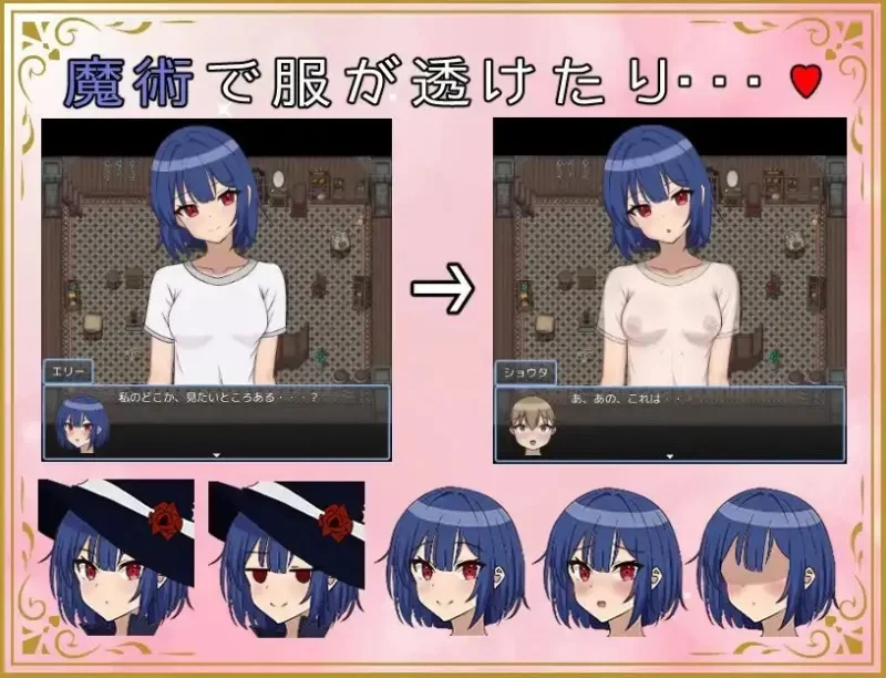 [日式RPG/汉化] 异世界勇者战记 ショタ勇者戦記 机翻版 [1+1.40G][百度盘]