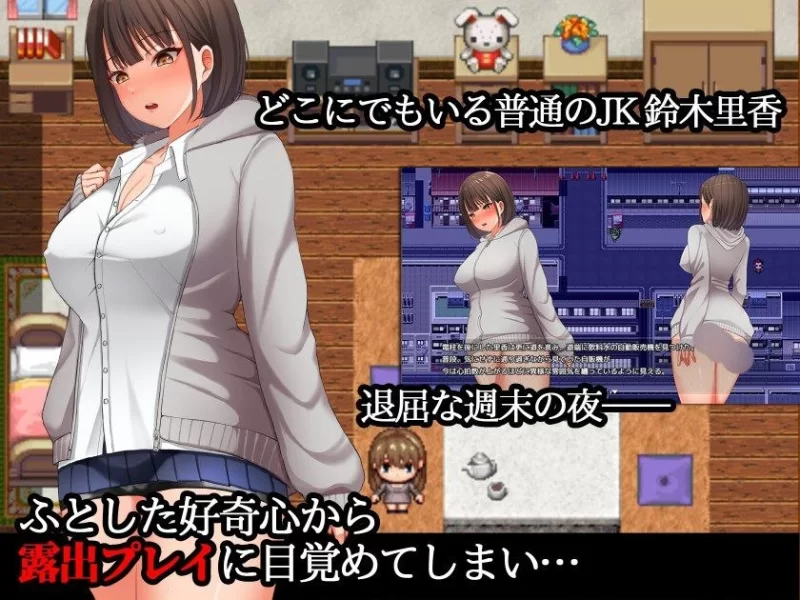 【RPG/安卓】夜行 [1+1015.1M][百度盘]