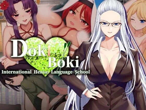 [SLG官中步兵PC安卓]Doki Boki!国际变态语言学校 ドキボキ国 [1+1.3G][百度盘]