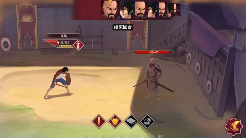 英雄传奇0.2.1AI汉化版【PC+欧美中世纪SLG/精品沙盒】Heroes Saga [3+3.4G][百度盘]