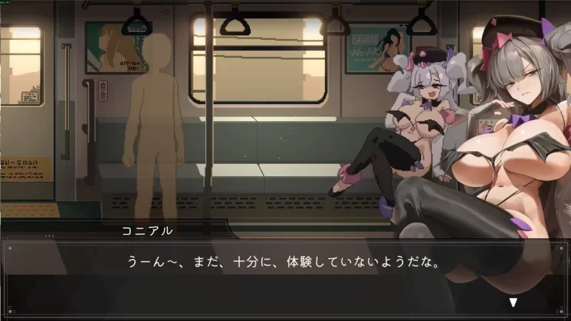 [更新v1.0.4.3回想存档PCSLG步兵官中] 45号电车 Train45 45番电车 [1.3G] [1+1.3G][百度盘]