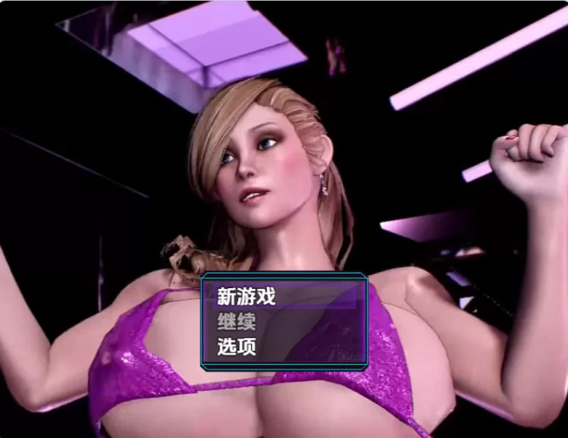 [欧美RPG/动态] 我的新生活：重置内嵌AI汉化版 [1+3.90G][百度盘]