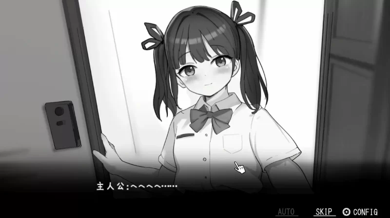 [SLG/动态/生肉] 姪とルームメモリー [1+677M][百度盘]