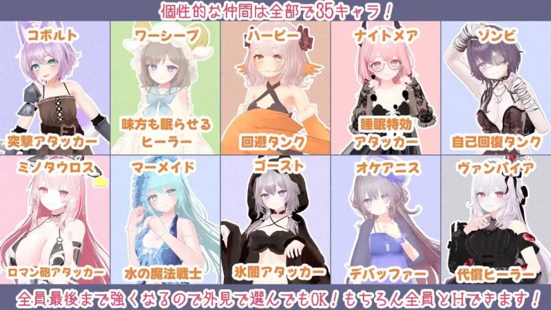 [PC-RPG]蜜宵的眷属AI汉化版 [1+4.7g][百度盘]