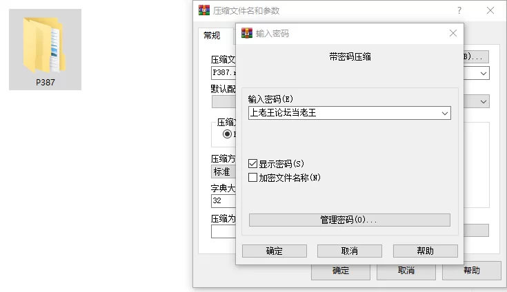 【SLG/调教/PC】敏感带培育SLG 梦魔的诅咒 内嵌AI汉化+作弊 [3+404M][百度盘]