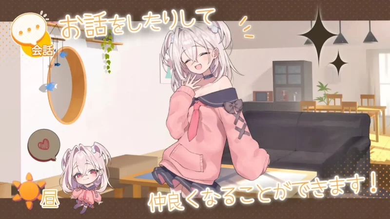 【爆款精品SLG官中安卓joiPCv2.01】雌小鬼义妹一败涂地的诱… [1+1.3G][百度盘]