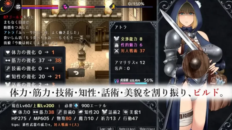 PC+安卓/内置汉化/附存档 渎神圣女 不洁圣女 Unholy maiden v1.0.1 [2+1.26G+1.12G][百度盘]