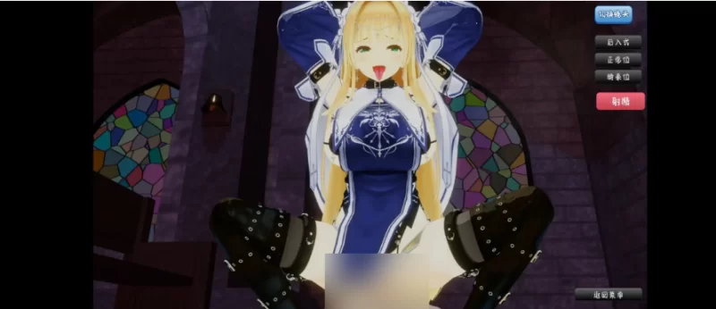 与修女的秘密1.0【PC+安卓 [1+2.48g][百度盘]