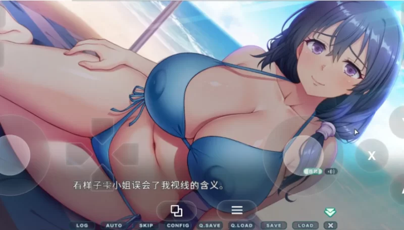 PC/朋友的母亲2.用恋爱成就的神APP把好友的妈妈变成恋人1.0… [1+947m][百度盘]