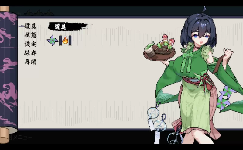 赤莲忍法帖0.0.3a【PC [1+119m][百度盘]