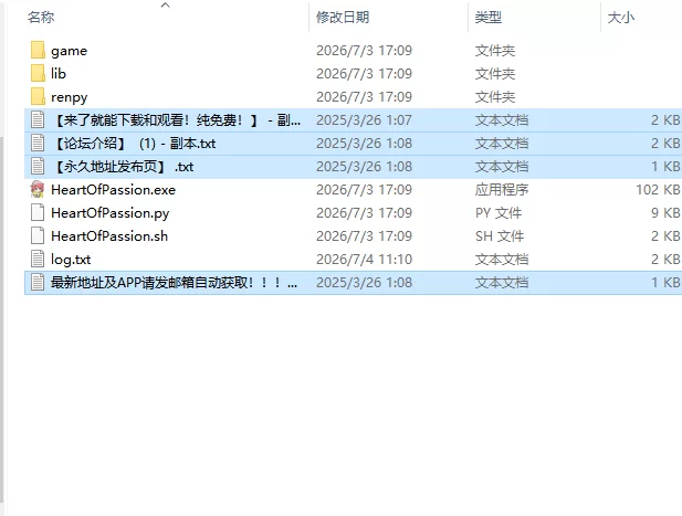 【欧美SLG/AI汉化/动态】激情之心 Heart Of Passion v0.1.1 PC+安卓 [1+1.2G][百度盘]