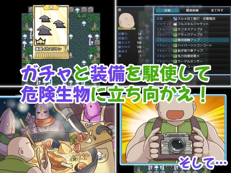 [新作PCRPG] 荒岛之吻！アライバルキッス！v1.0.0 [300m] [1+300M][百度盘]