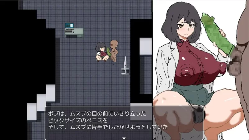 【RPG/AI汉化/PC+安卓】黑人避孕套制作结女士 黒人コンドーム [1+470M][百度盘]