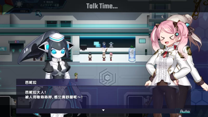 【神作RPG】公主协同效应1.0.29典藏汉化/PC+虚机/全CG存档/CV [2+2.8G][多种下载方式]