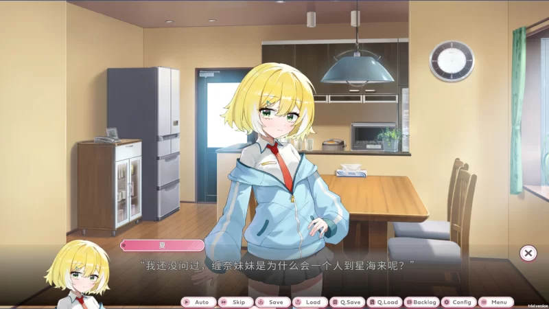 【日系ADV/官中/百合/PC】关于我被学姐捡回家当女友这件事… [1+1.33G][百度盘]