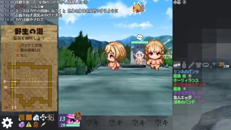 【RPG/PC/MTool/兽耳/强迫/出轨】暗影工作！地下城先遣队 [1+400m][多种下载方式]
