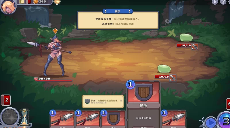 PC【像素肉鸽SLG官中步兵动态】征服者峡Tamer Vale v1.8.2+存档 [1+650M][百度盘]