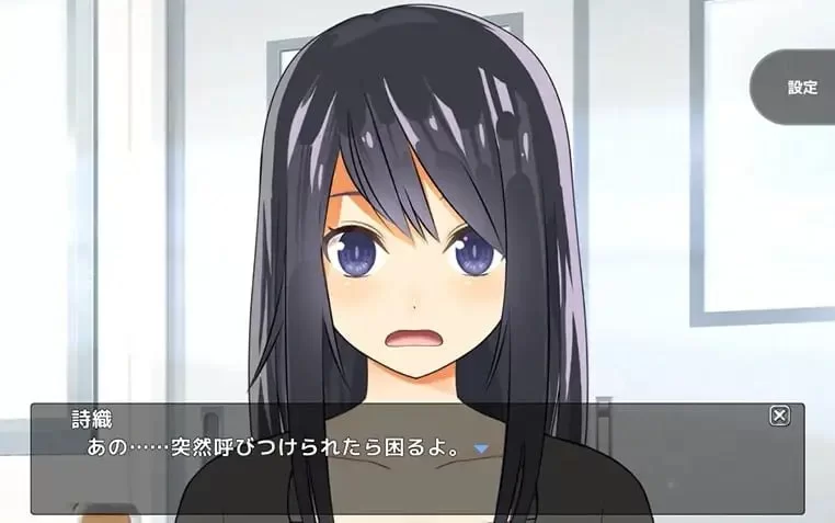 [PC][SLG/2D/日式]NTR实况转播!?和男友打电话时被从背后 NTR実… [1+195M][百度盘]