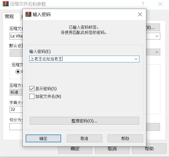 【日系ACT/官中/全动态/PC】永恆的欠損 永恒的欠损 La Vitalis… [1+3.63G][百度盘]