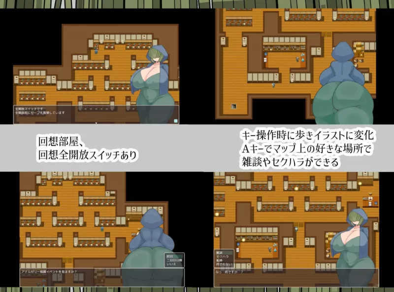 [PC-RPG]帕蒂娜的图书馆AI汉化版 [2+1.2g][百度盘]