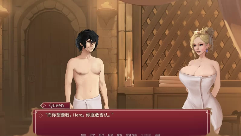 英雄传奇0.2.1/AI精翻汉化版【PC+安卓模拟器+欧美中世纪SL… [1+3.5GB][百度盘]