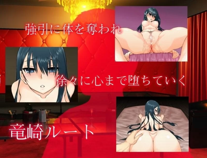 【PC/度盘/夸克/迅雷/RPG】 平淡～偶像会长比良坂透被扔进地下城（v4.1  汉化） [1p+400m][多种下载方式]