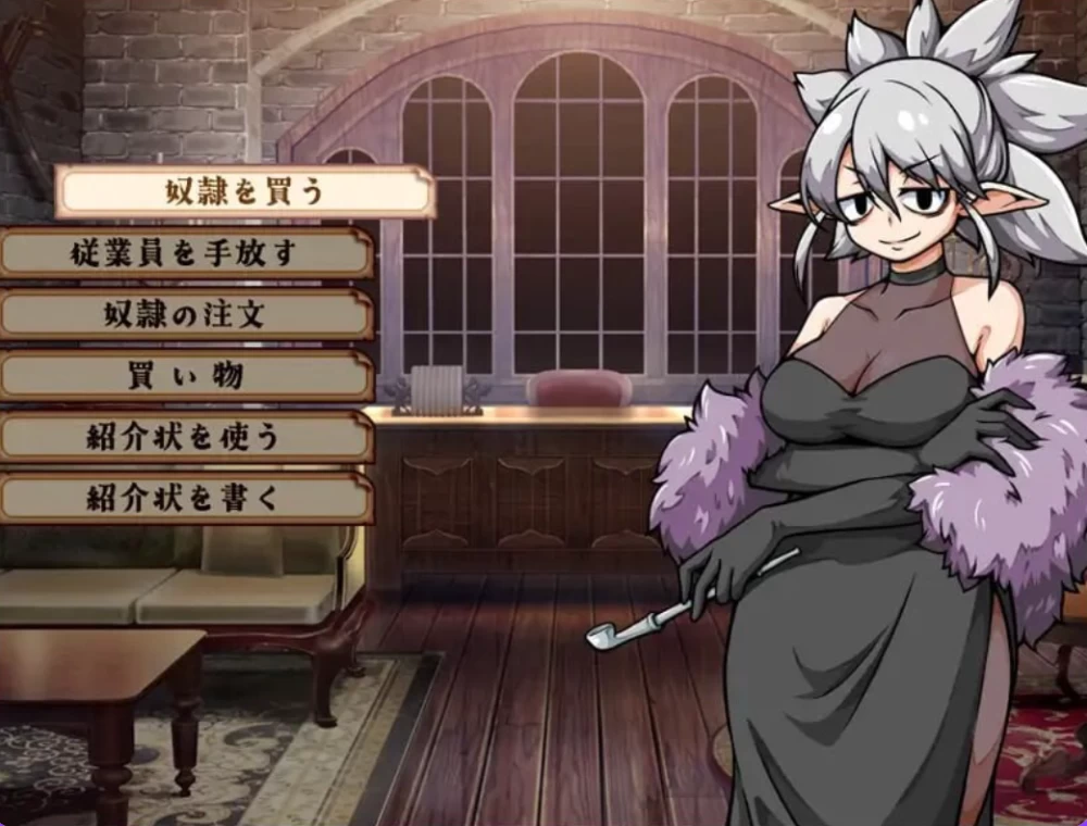 [PC/爆款SLG/西瓜肚] 与流民少女共谱的食堂繁荣记 Ver1.05 官中版+全回想 [1+400MB][百度盘]