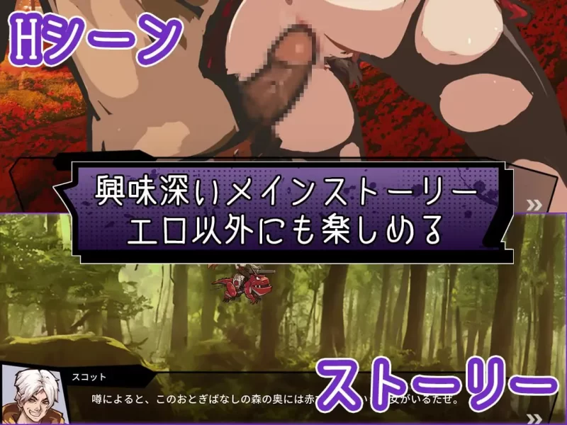 【ACT官中PCCV动态】鸡巴加农炮 [1+1.1G][百度盘]