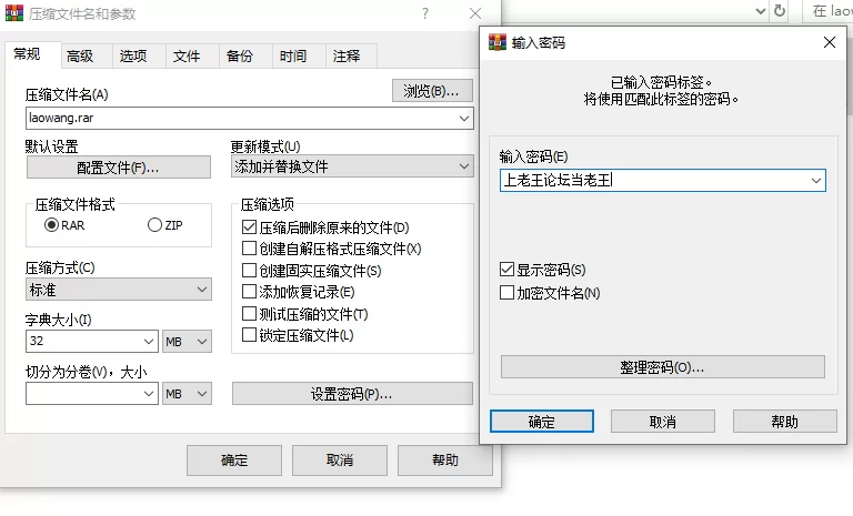 更新【欧美SLG/偷窥/动态pc+安卓】秘密与承诺v0.08 AI汉化 [2+8.40G][百度盘]