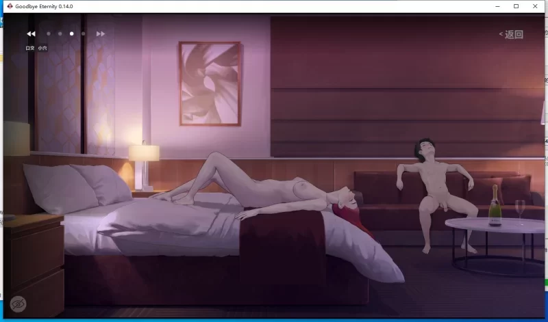 [更新PC安卓SLG动态官中] 永恒不再 Goodbye Eternity v0.14.0 [4G] [1+4G][百度盘]
