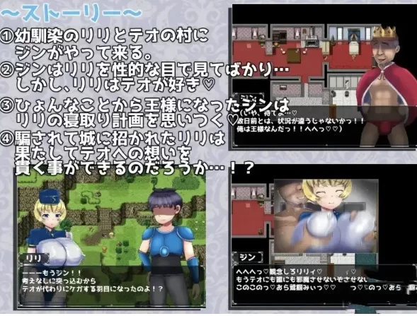 【日系RPG/pc+安卓】爆乳僧侣1.0.0AI汉化 [2+1.79G][百度盘]