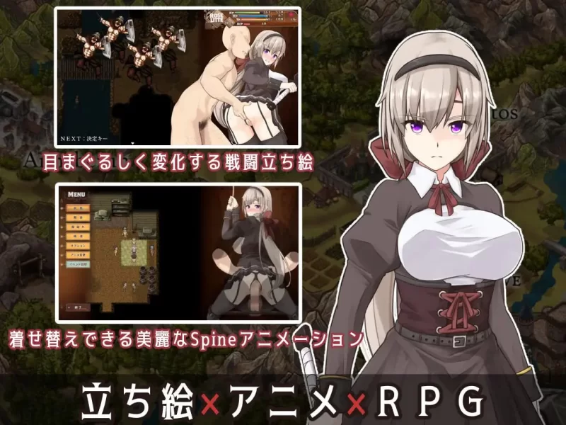 【精品AI汉化安卓joiPCv1.08】BegieAdeII 虚假的哈利路亚 [1+1.2G][百度盘]