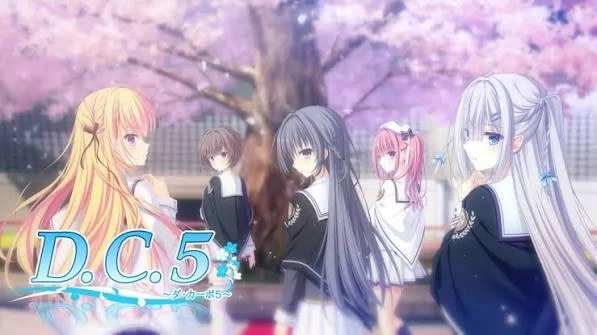 [ADV汉化PC]D.C.5 ～初音岛5  D.C.5 ~Da Capo 5~ [1+6.2G][百度盘]