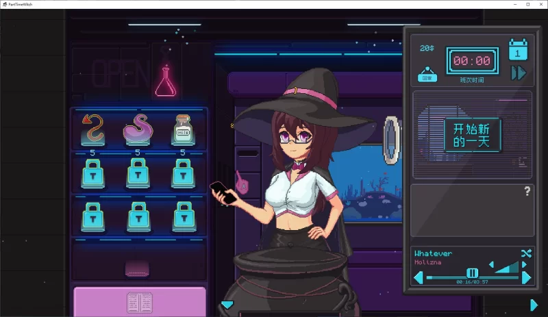 【像素SLG/中文/动态PC】Part-Time Witch 官中步兵版 新作750M [1P+750M][百度盘]