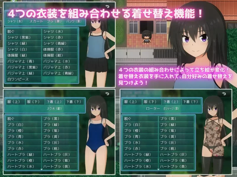 [RPG/AI汉化/PC+安卓]暑假乡村生活 我和姐姐的秘密游戏 v1.0.2 [1+1.4G][百度盘]