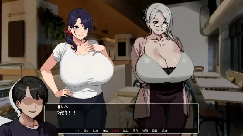 [SLG/双端/NTR/动态] 艾米的NTS生活 Eimi’s NTS Life v0.2.2 AI汉化 [3+1.15G][百度盘]