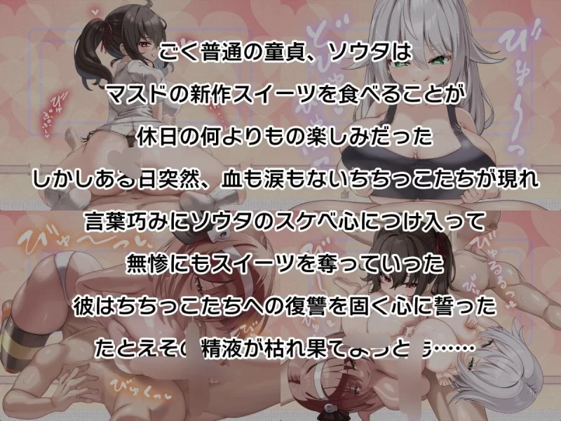 【RPG/安卓】乳娘脱衣对战Cross†Break [1+443.7M][百度盘]