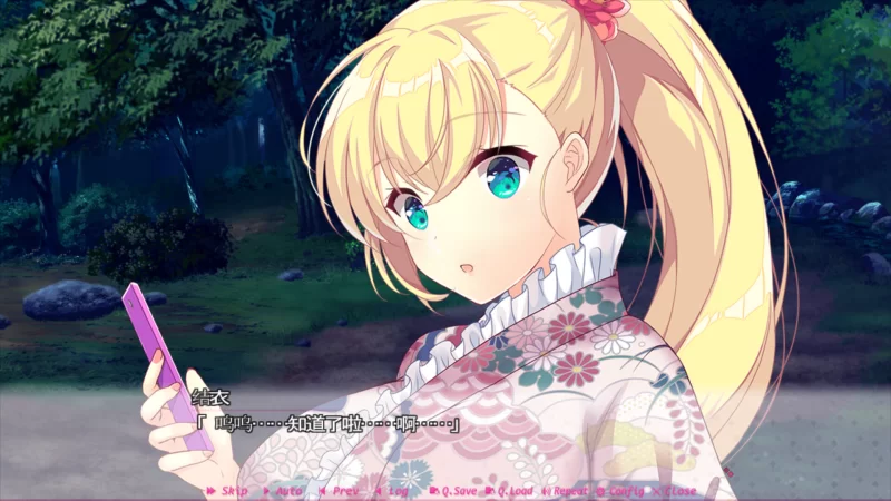 【拔作ADV/官中/步兵/PC】娇羞之恋 -makinglovers- Making*Lovers: Fi… [2+9.39G][百度盘]