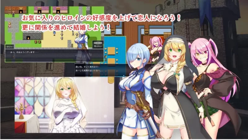 日系RPG/AI汉化】淫催都市1.20【PC [1+2.27g][百度盘]