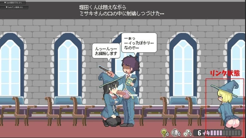 [PC/官中/精品/巨乳/像素/动态]真意高潮落榜魔女留级魔女与H的魔手v0.410 [2+2G][百度盘]